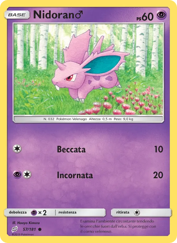 Nidoran♂ card image