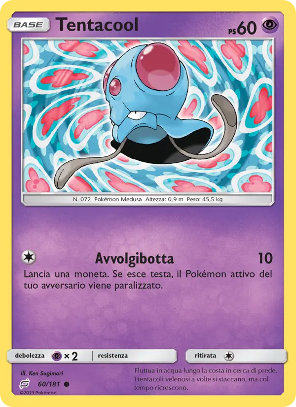 Tentacool card image