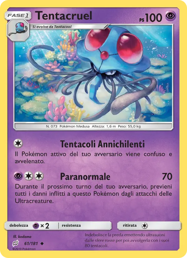 Tentacruel card image