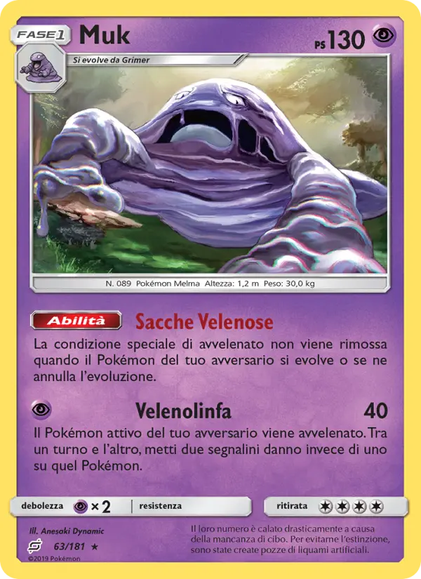 Muk card image