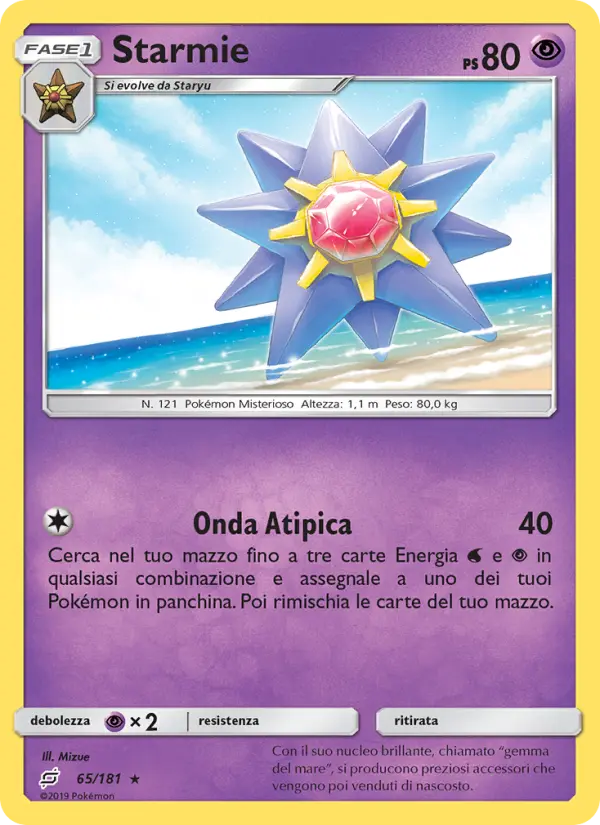 Starmie card image