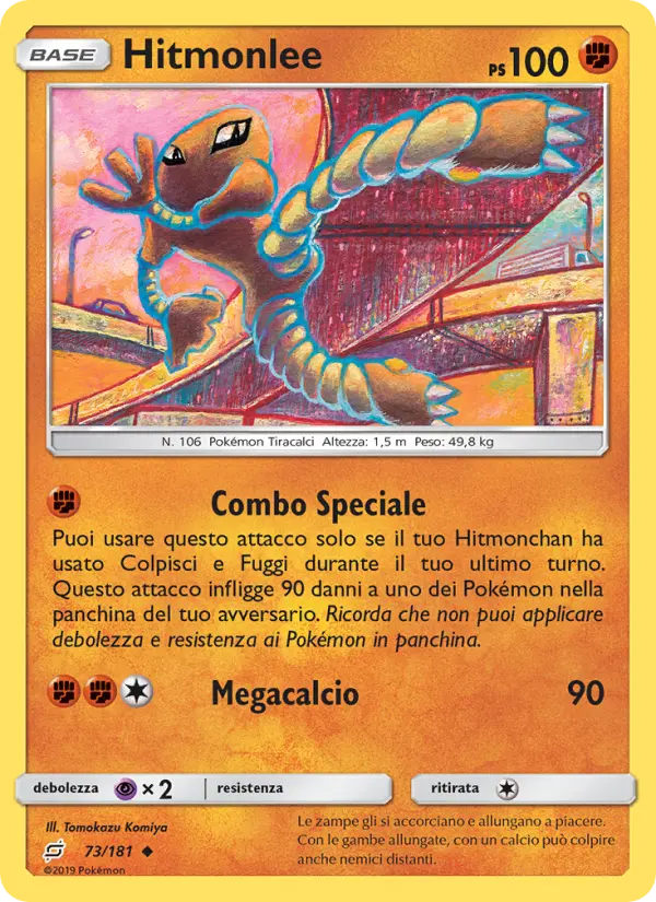 Hitmonlee card image