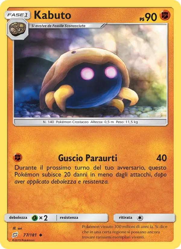 Kabuto card image