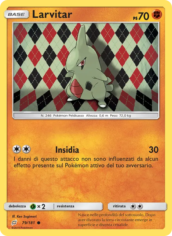Larvitar card image