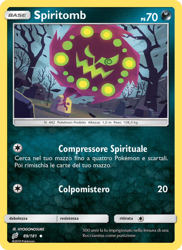 Spiritomb