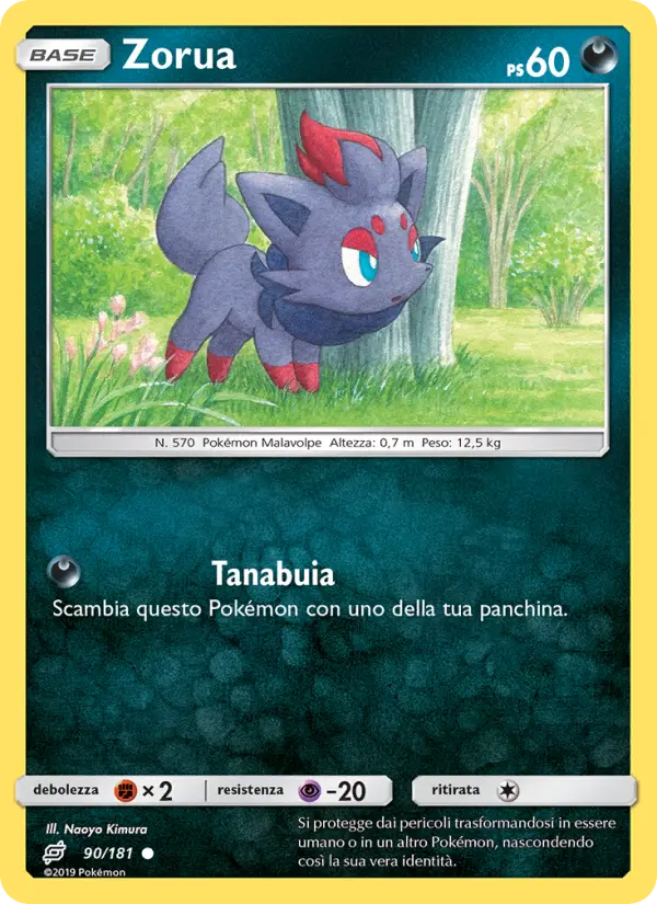 Zorua card image