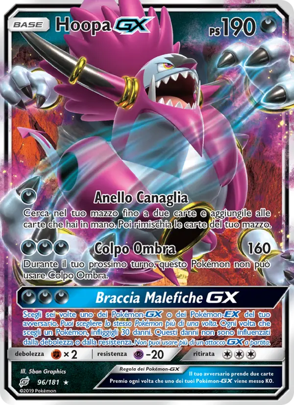 Hoopa GX card image