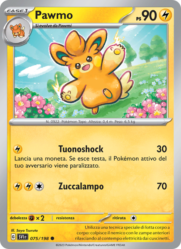 Pawmo