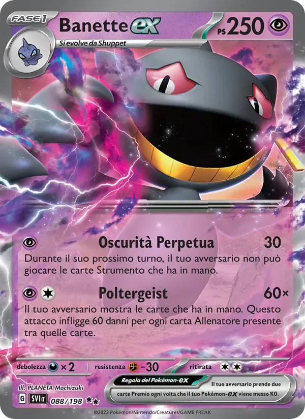 Banette-ex card image