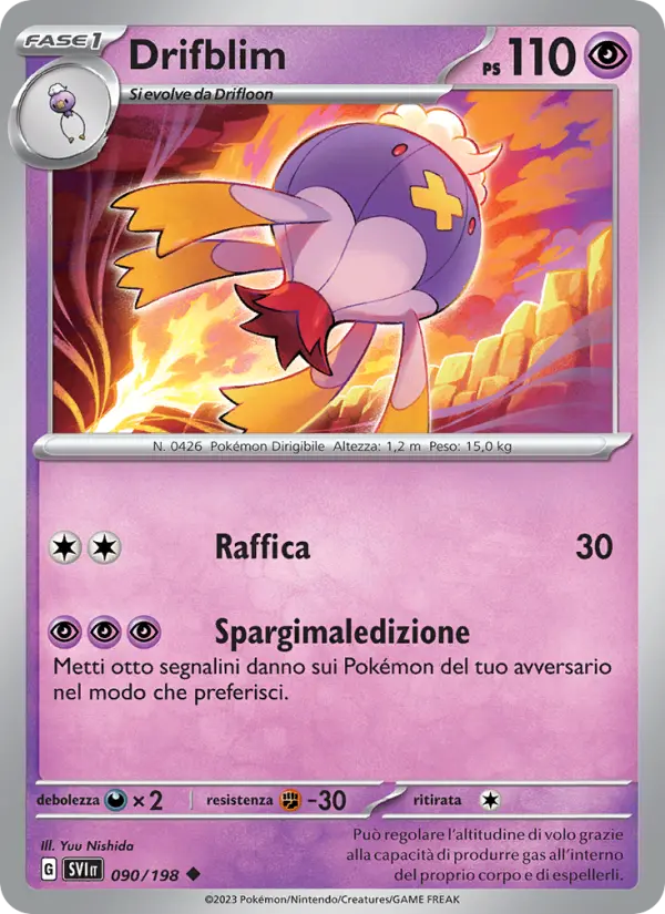 Drifblim card image