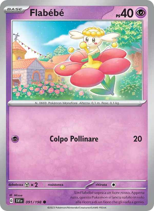 Flabébé card image
