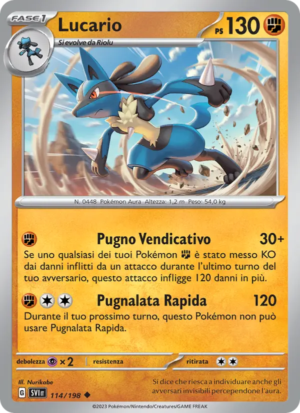 Lucario card image