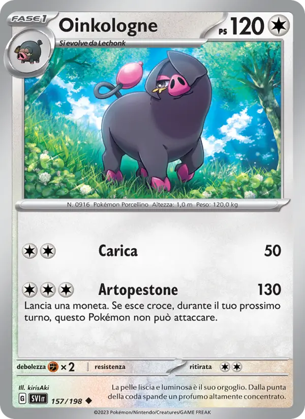 Oinkologne card image