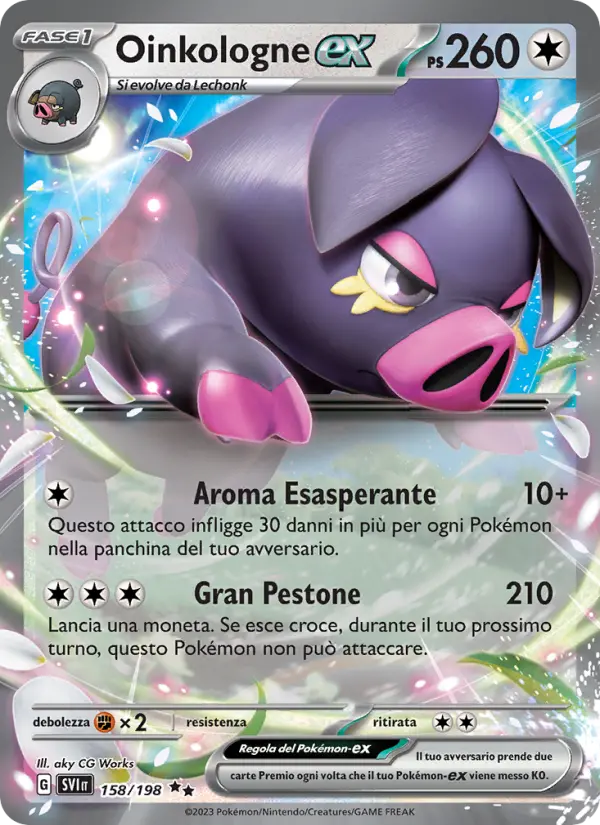 Oinkologne-ex card image