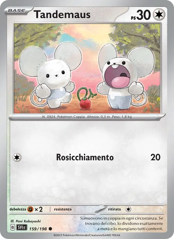 Tandemaus card image