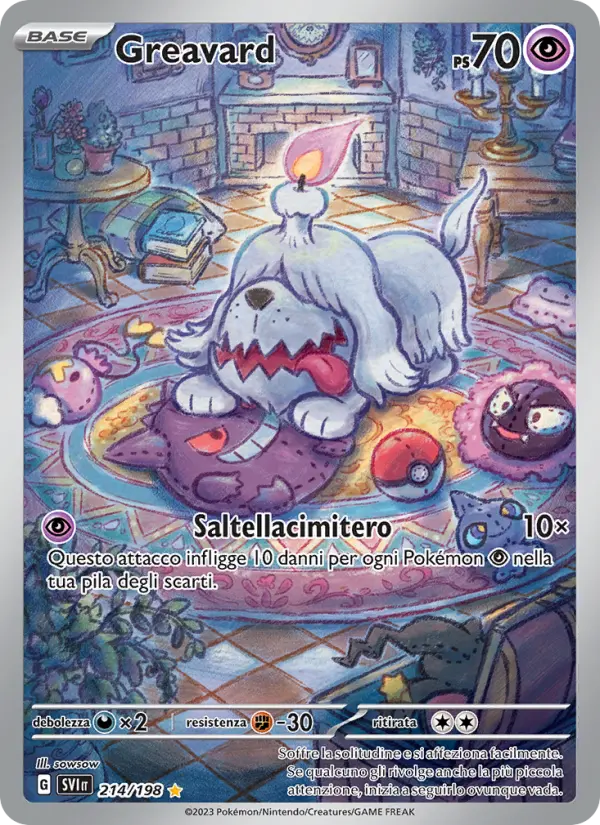 Greavard card image