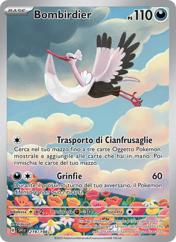 Bombirdier card image