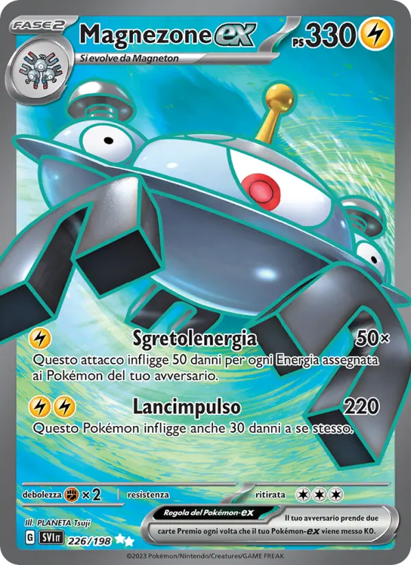 Magnezone-ex card image