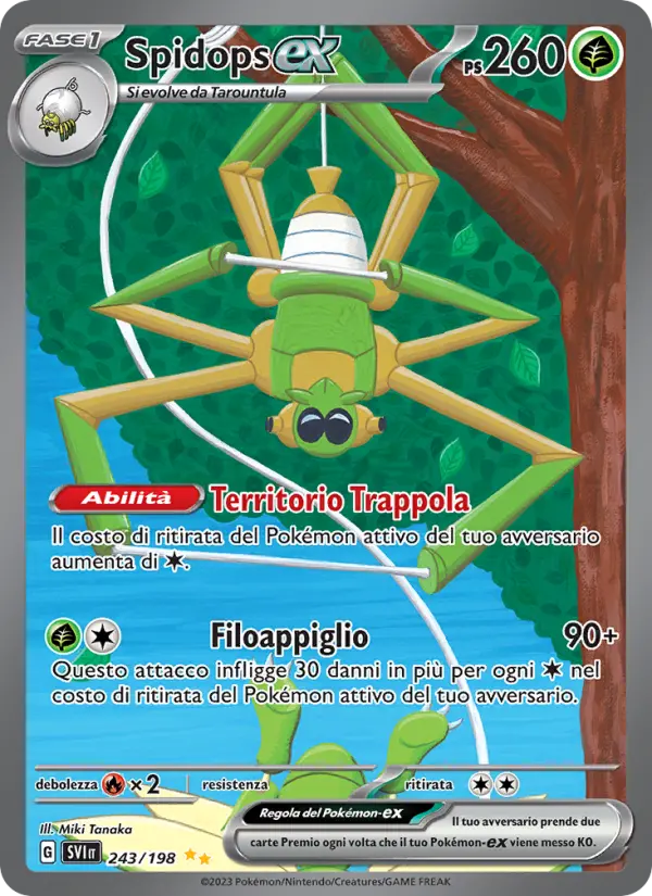 Spidops-ex card image