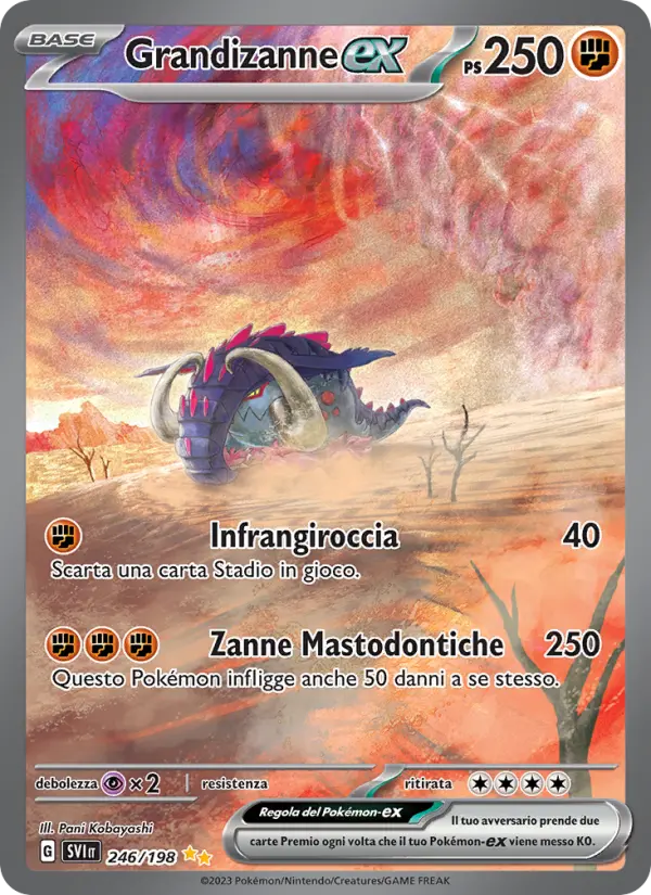 Grandizanne-ex card image