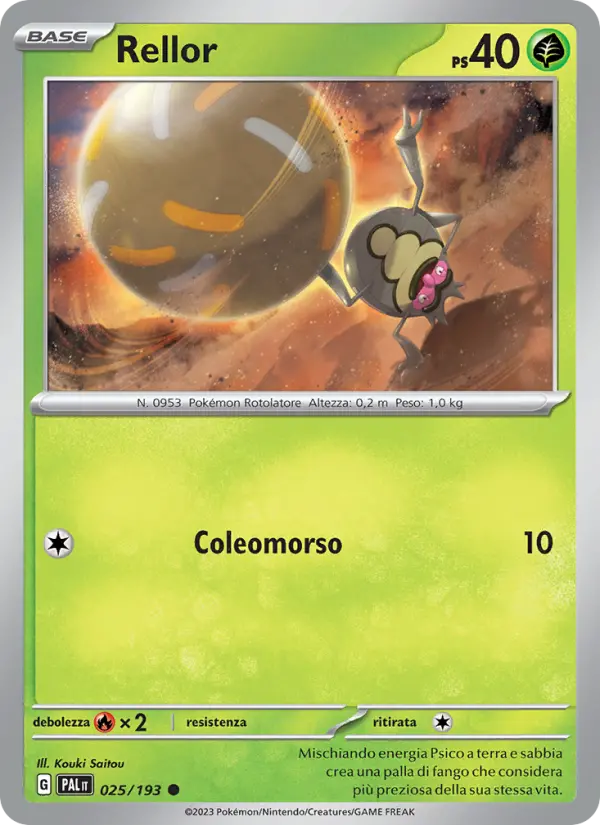 Rellor card image