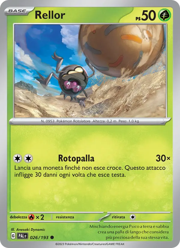 Rellor card image
