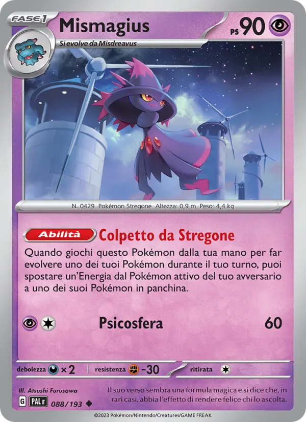 Mismagius card image