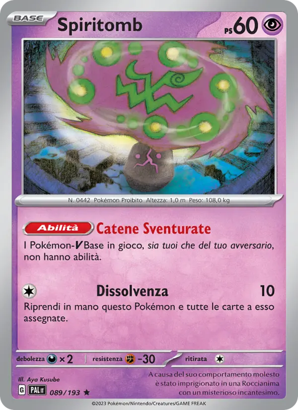 Spiritomb card image