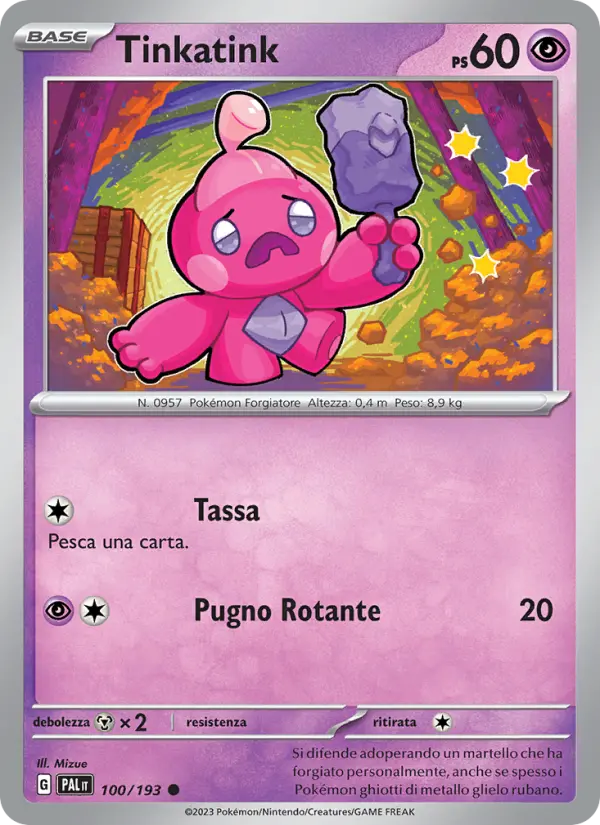 Tinkatink card image