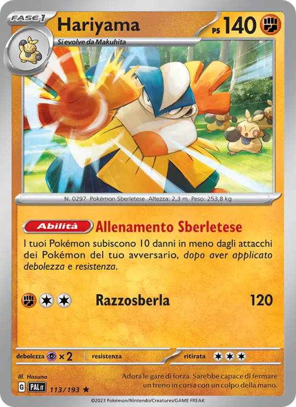 Hariyama card image