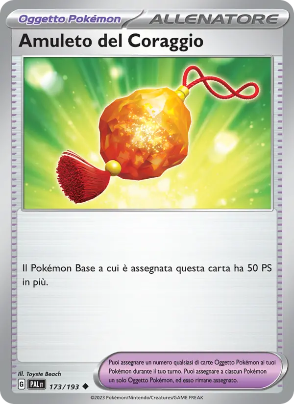 Amuleto del Coraggio card image