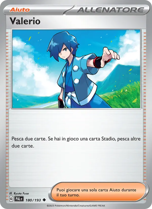 Valerio card image