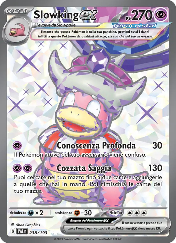 Slowking-ex card image