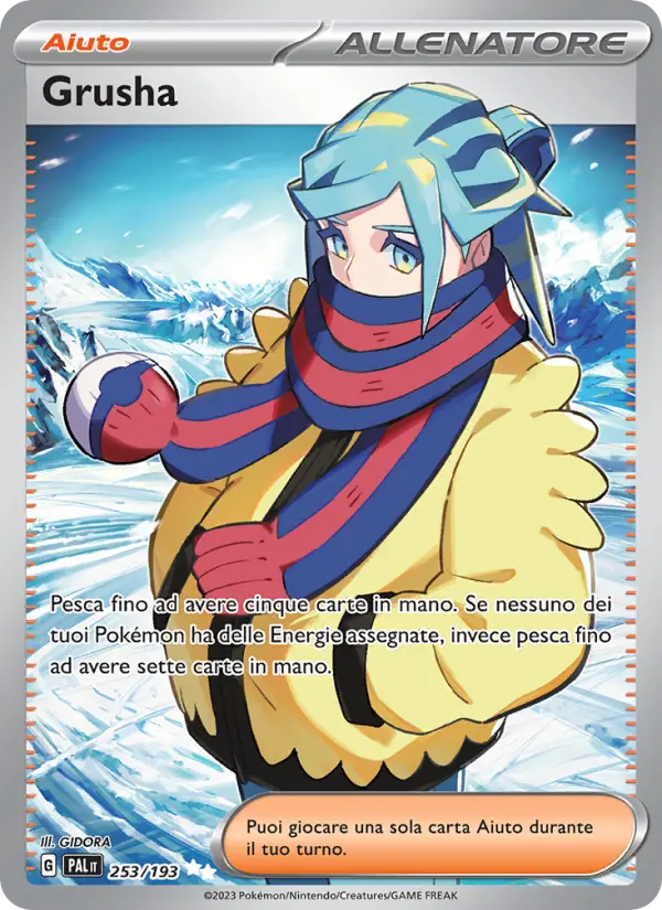 Grusha card image
