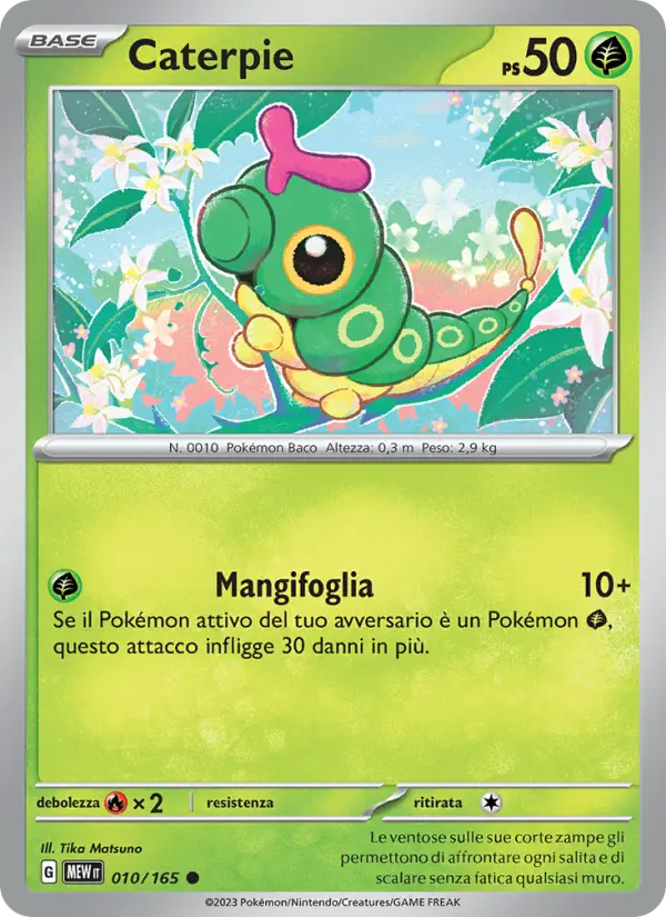 Caterpie card image