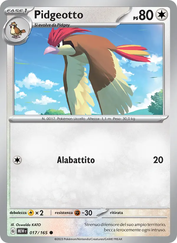 Pidgeotto card image