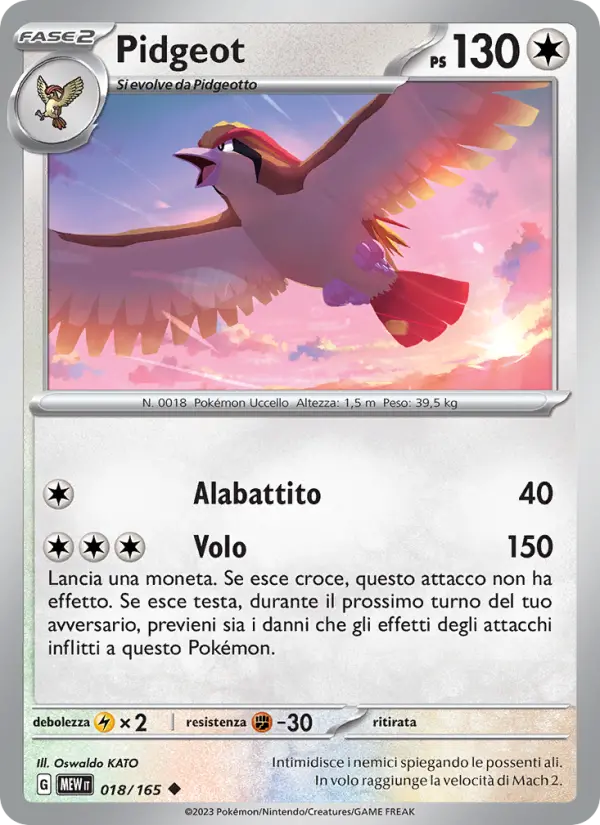 Pidgeot card image