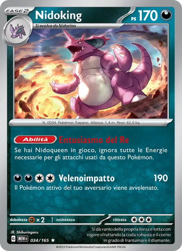 Nidoking card image