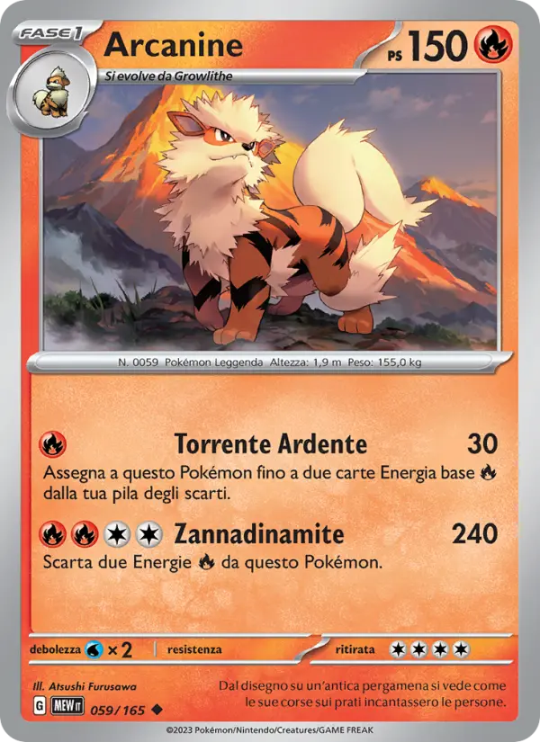 Arcanine card image