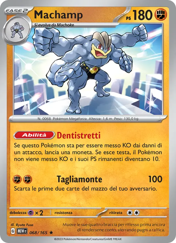 Machamp card image