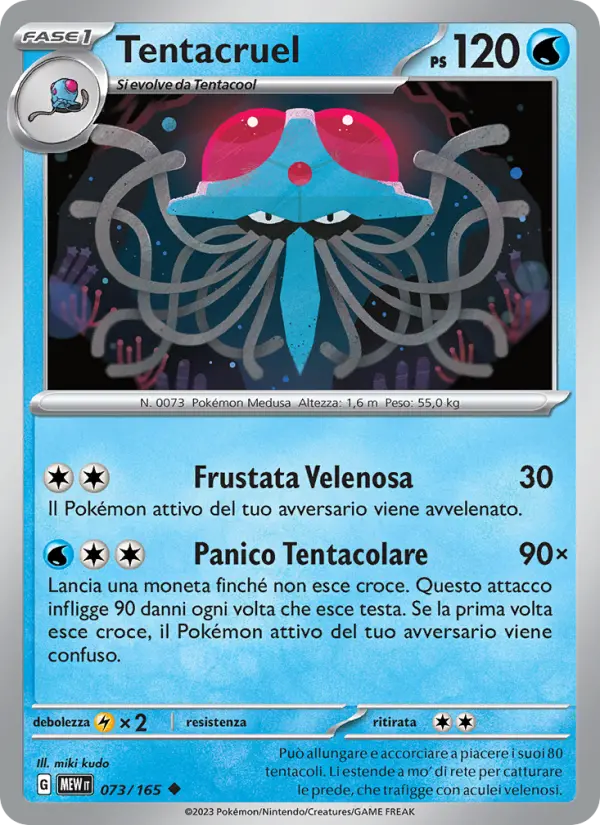 Tentacruel card image
