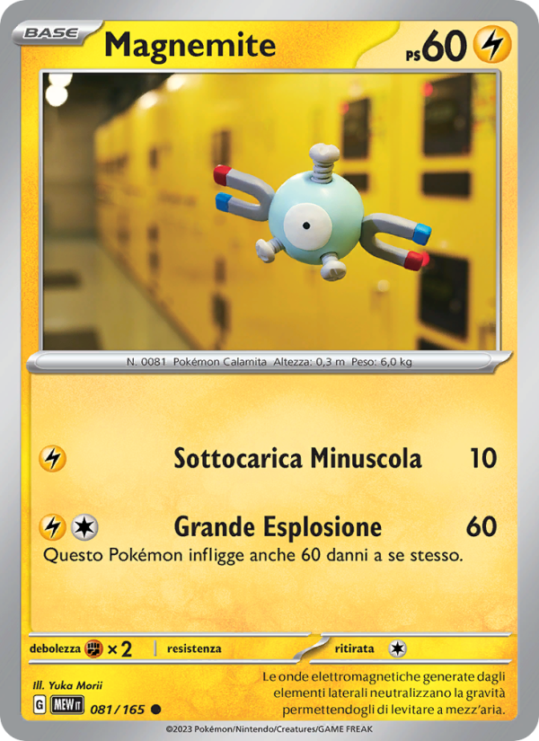 Magnemite