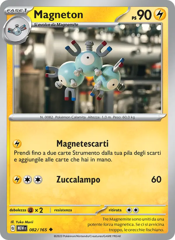 Magneton card image