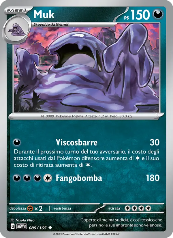 Muk card image
