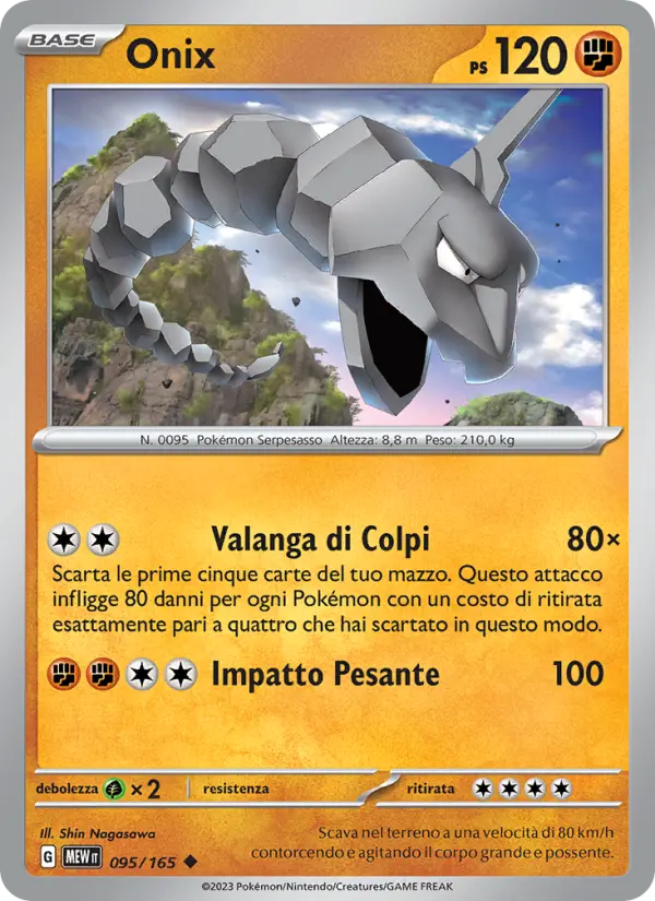 Onix card image