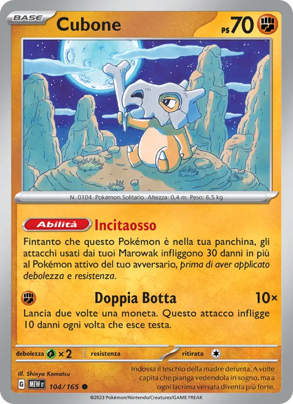 Cubone card image