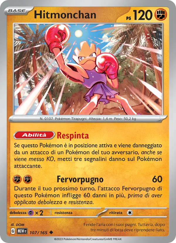 Hitmonchan card image