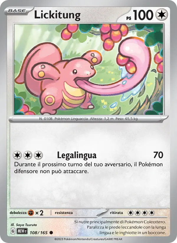 Lickitung card image