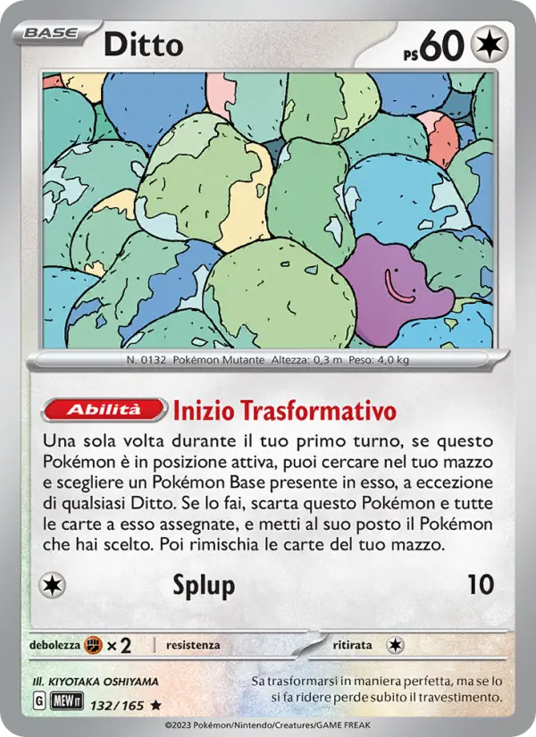 Ditto card image