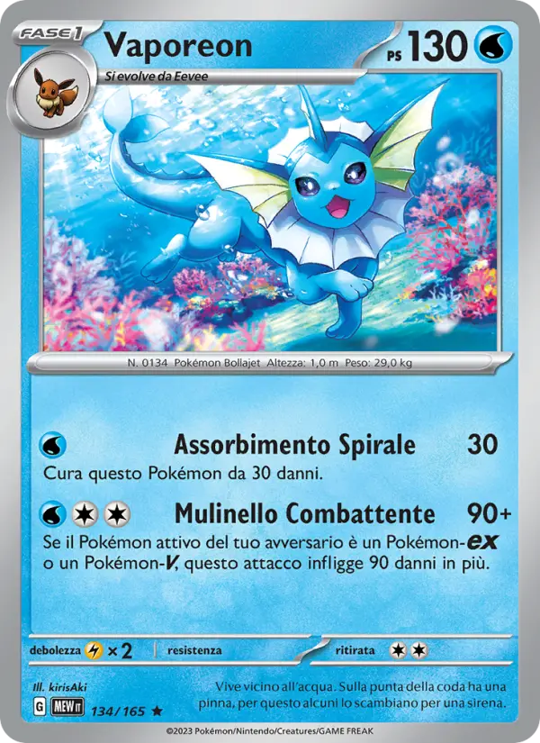 Vaporeon card image